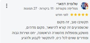123