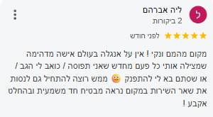 Screenshot_11