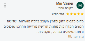 Screenshot_12