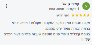 Screenshot_13