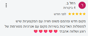 Screenshot_14
