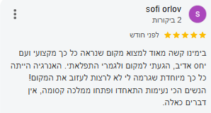 Screenshot_19