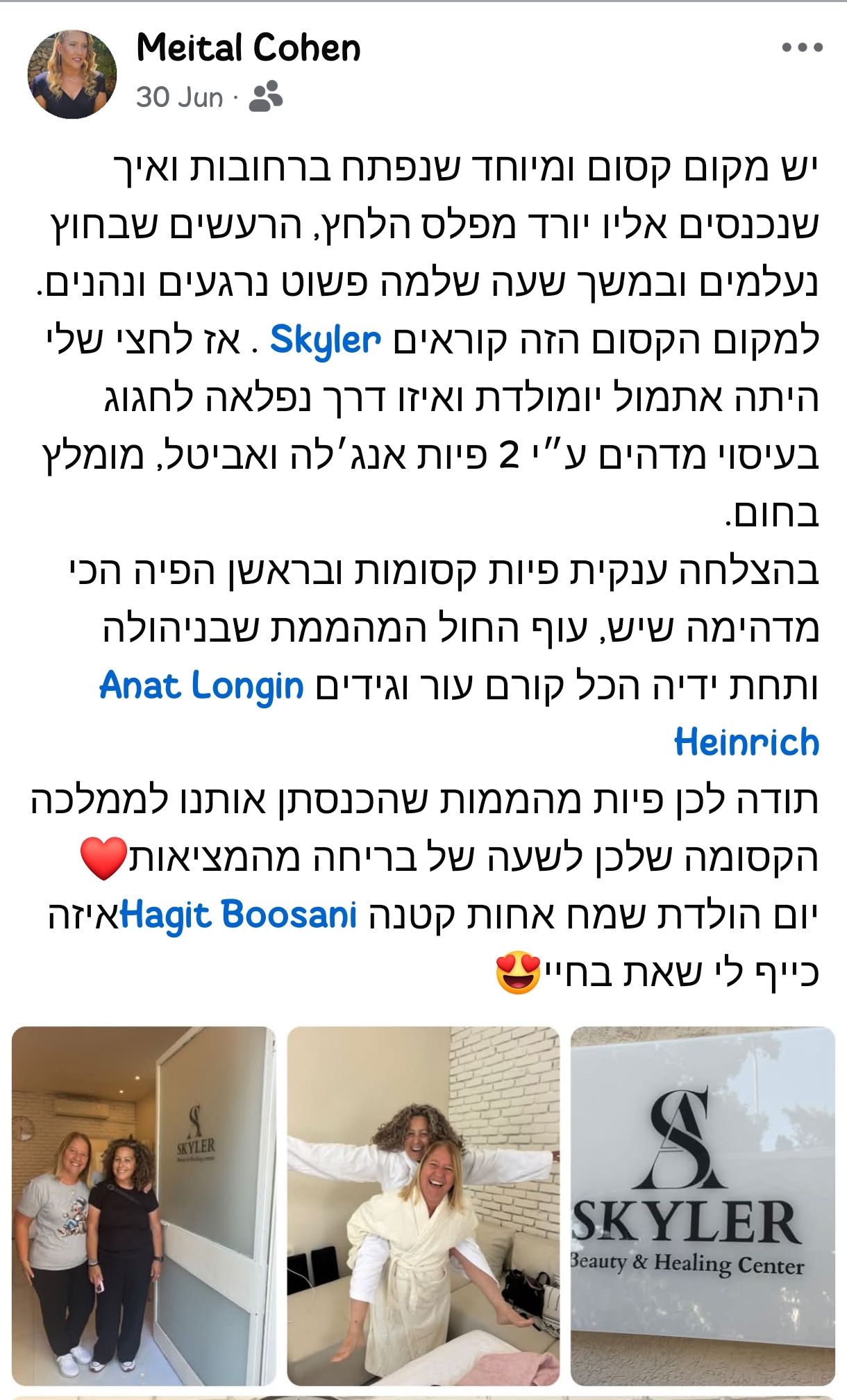 Screenshot_2026-07-12-09-57-26-176_com.facebook.katana-edit